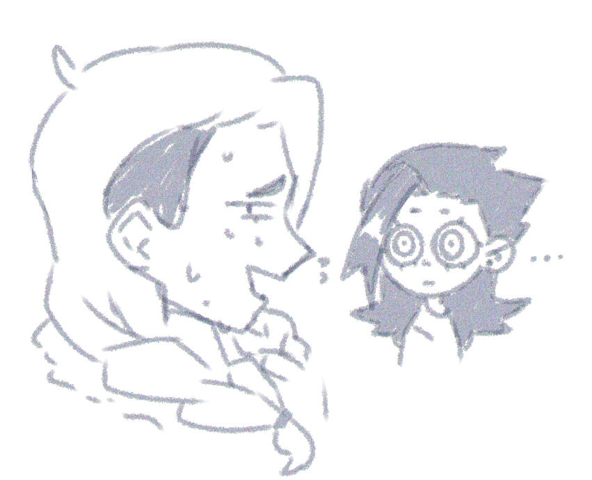 Ethan and Lyra